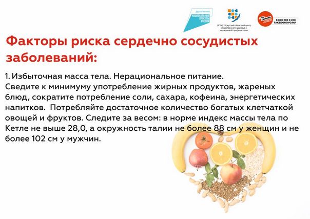 2ссз