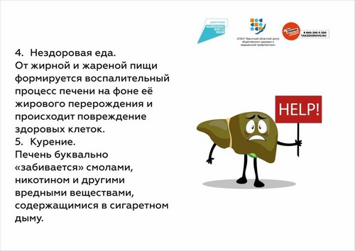 3п